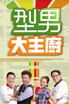 毒舌律师