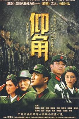 年轻时候