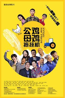 无效申请
