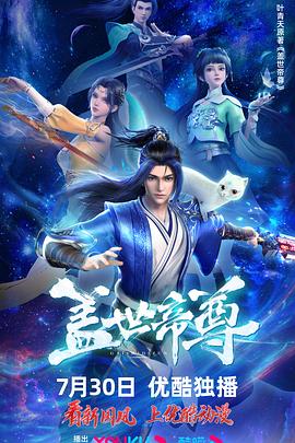 市政大厅