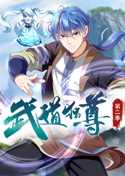 年轻的阿迈德