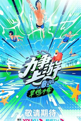 恋人们