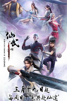 斯德哥尔摩