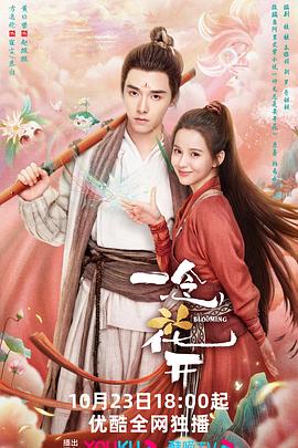 无敌小胖