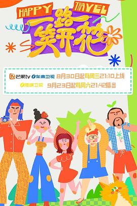 爱的种子