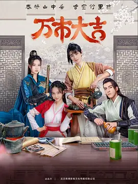 恋爱之瘾