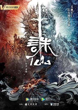 爱情维修站