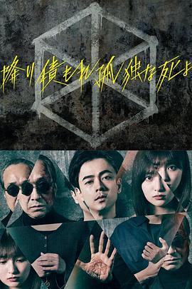 爱慕