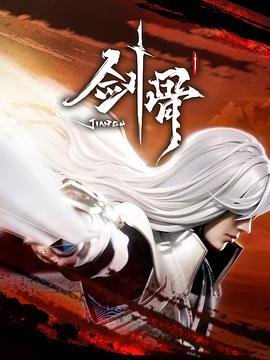 无声的旅行